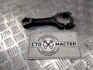 Шатун