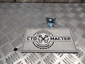 Ответная часть замка двери