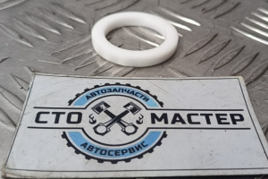 Втулка рулевой тяги