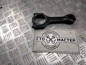 Шатун