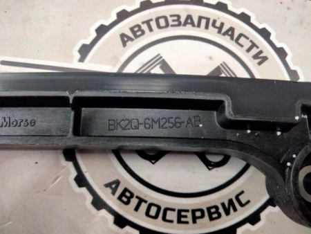 Направляющая цепи ГРМ боковая