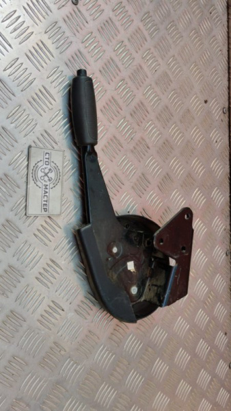 Ручник
