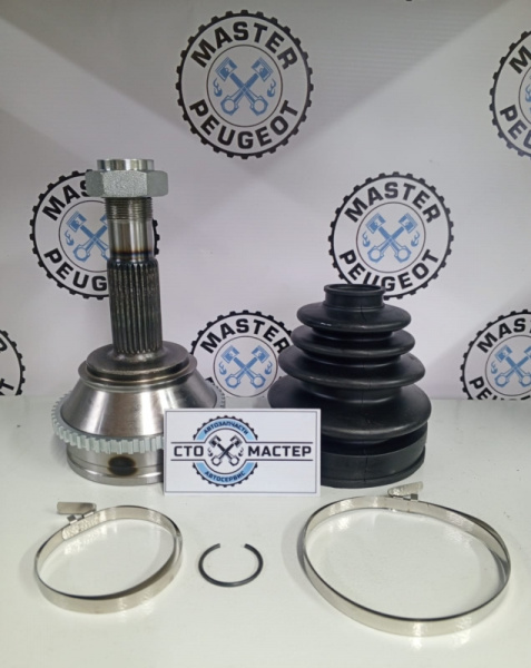 1501980SX_3