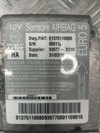 Блок управления AirBag