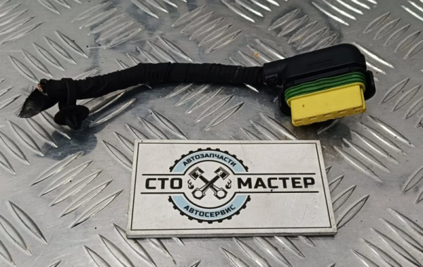 Разъем мотора стеклоочистителя