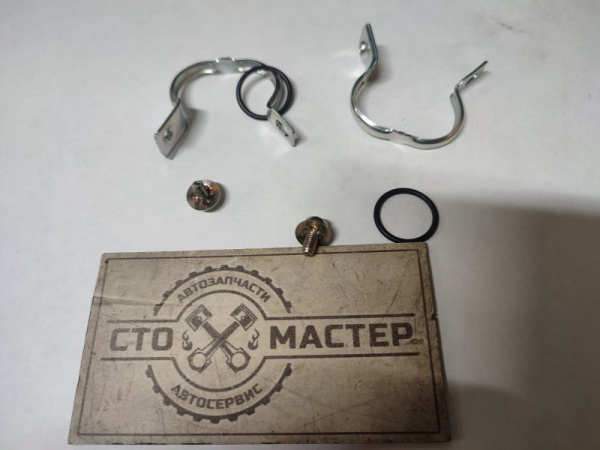 Хомут трубки отопителя