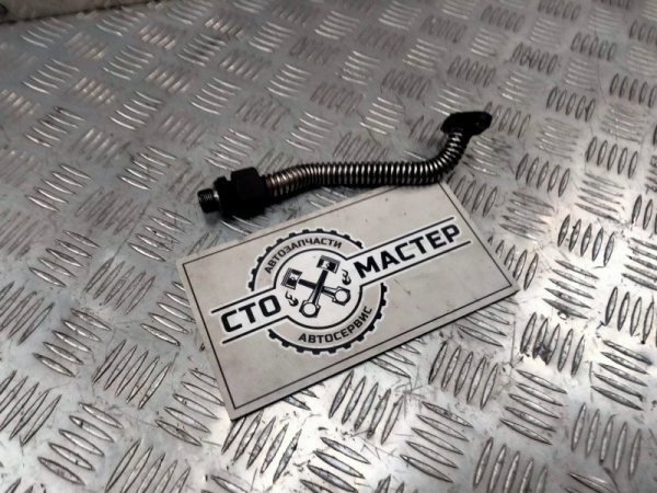 Трубка турбины