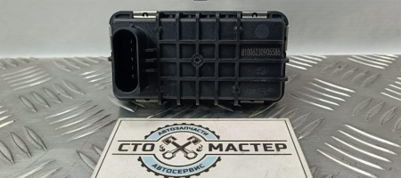 Актуатор турбины