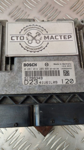 51799349_2