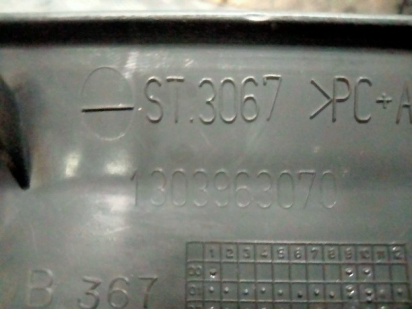 735306065_5