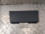 Накладка двери передней правой
