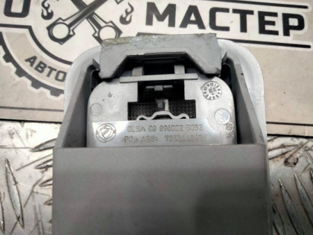 735244962_5