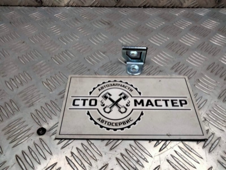 Ответная часть замка двери