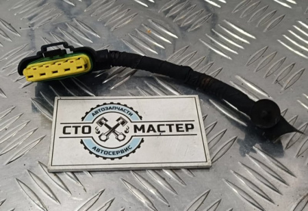 Разъем мотора стеклоочистителя