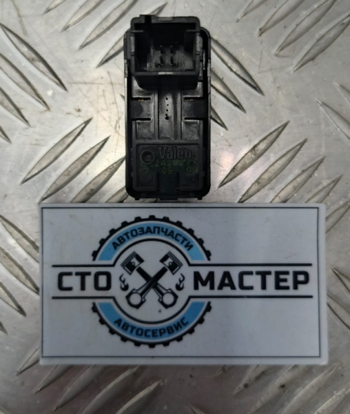 Блок кнопок