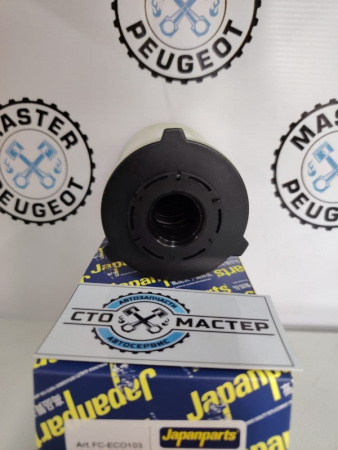 FCECO103_2