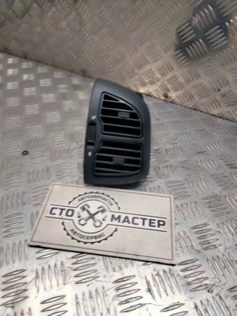 735326475_6