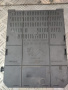 Блок BSI