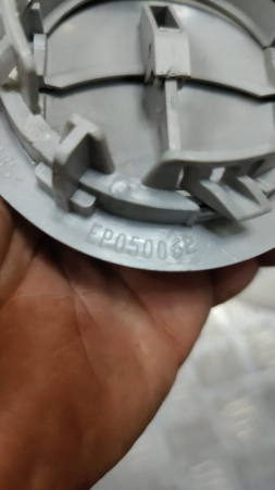 71770285_5