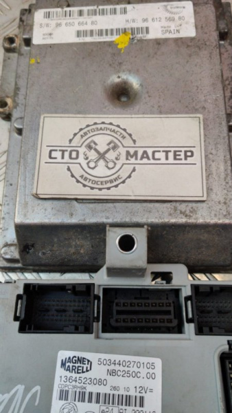 9665066480_3