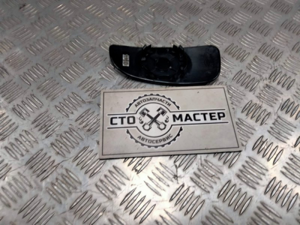 71748251_4
