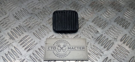 Накладка педали тормоза