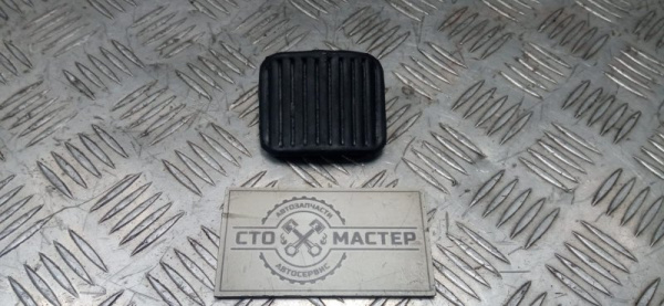 Накладка педали тормоза