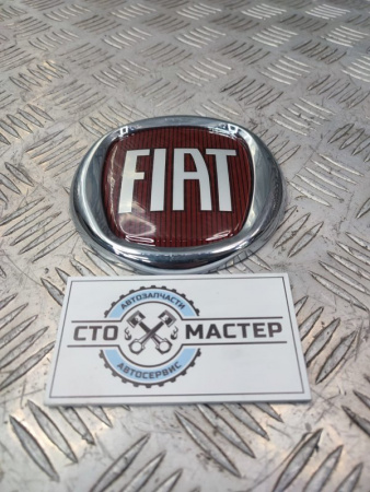 эмблема