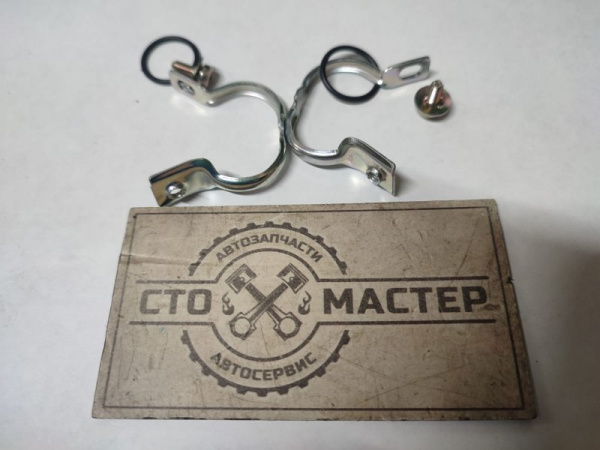 Хомут трубки отопителя