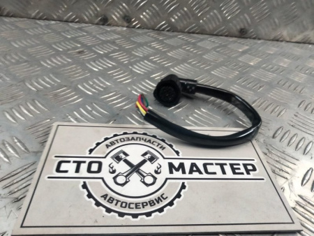 Разъем заднего фонаря