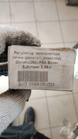 77366210_4