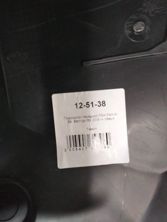 7136LA_6