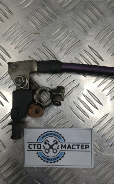 Клемма плюсовая