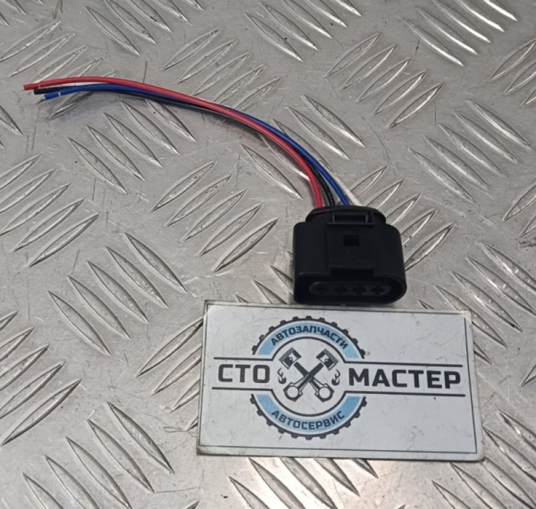 8K0973724_2