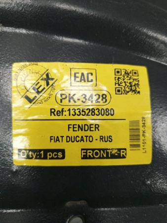 PK3428_6