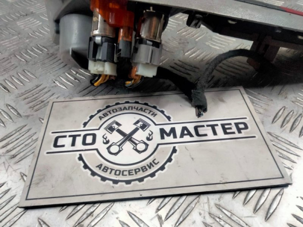 Прикуриватель