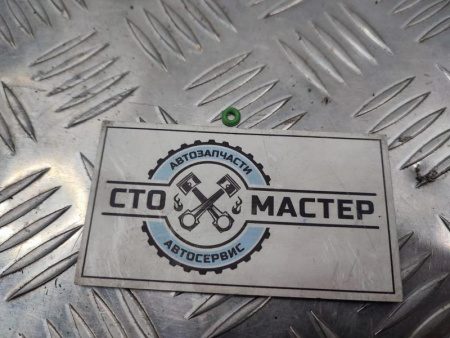 Кольцо форсунки